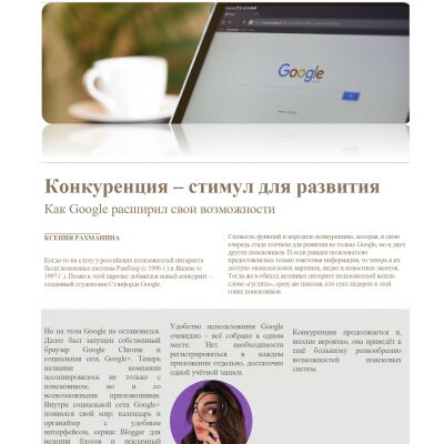img4267986.png