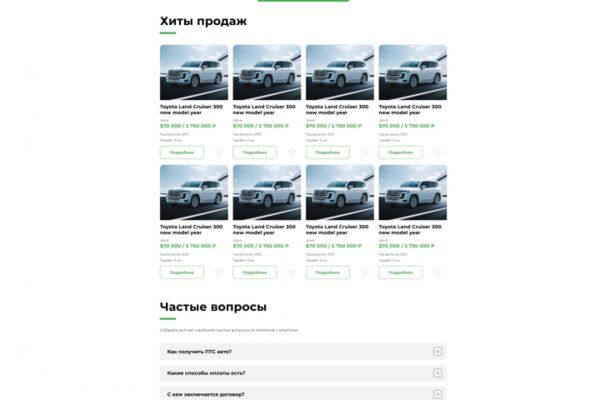 img4581038.png