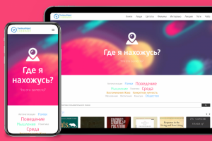 tvpl.org Библиотека материалов TheVenusProject