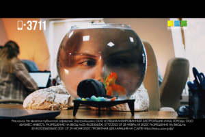 Вау-Ипотека