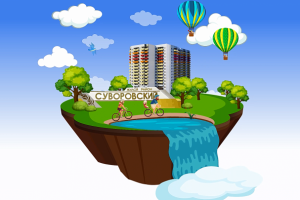 Реклама Жилого комплекса