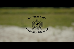 Простой имиджевый ролик