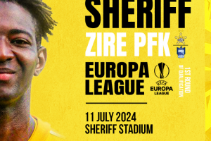 Привью к матчу