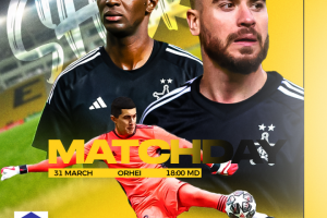 Привью к футбольному матчу