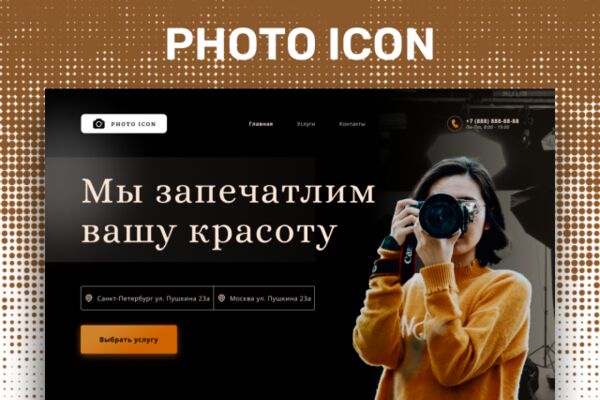 img4379898.png