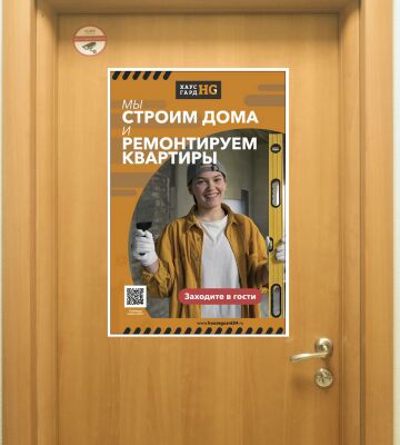 img4380440.png