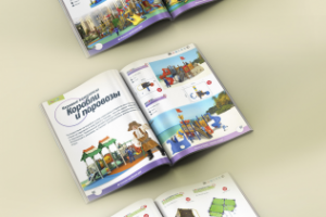 Вёрстка каталога