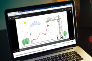 иллюстрация к видео ролику