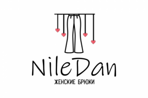 Логотип для магазина женских брюк