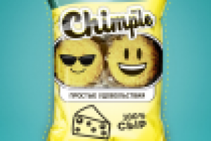 Дизайн упаковки чипсов из сыра "CHIMPLE" 3