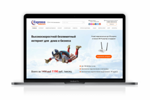 Адаптивный сайт