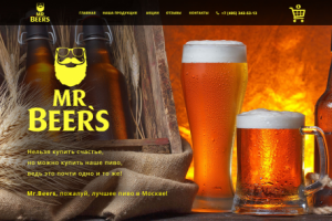 Работа 3500153