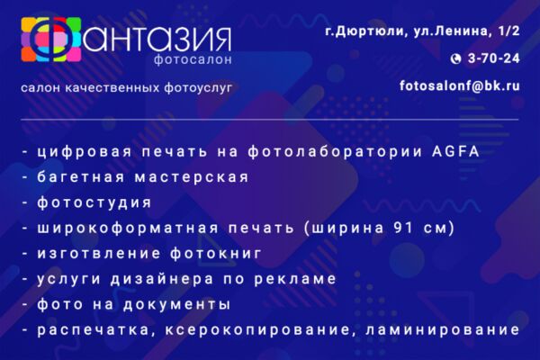 img3745126.png