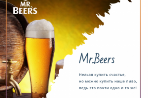 Работа 3509501