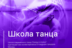 Работа 3509499