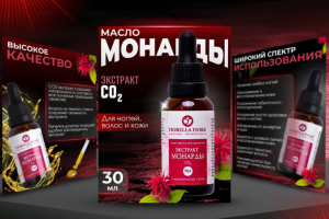 Инфографика. Экстракт Монарды