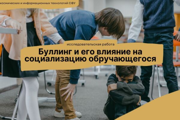 img4593269.png