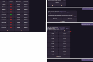 Телеграм-бот менеджер для записи на прием
