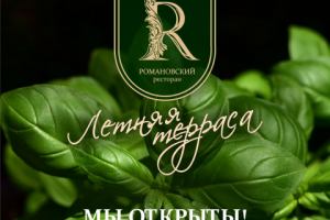 макет в соц.сети