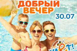 Макет в соц.сети