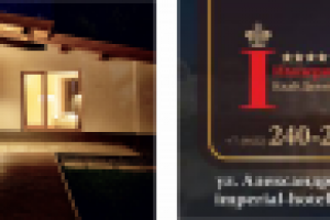 баннеры в аэропорт