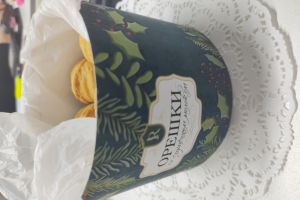 оформление коробок под орешки