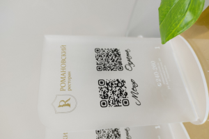 Тейбл тенты