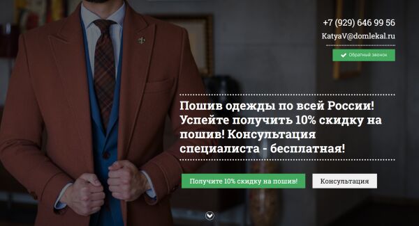 img4016654.png
