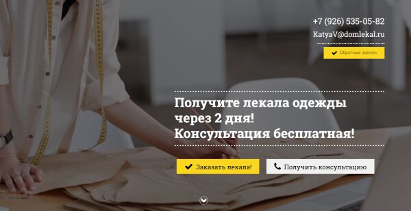 img4016652.png