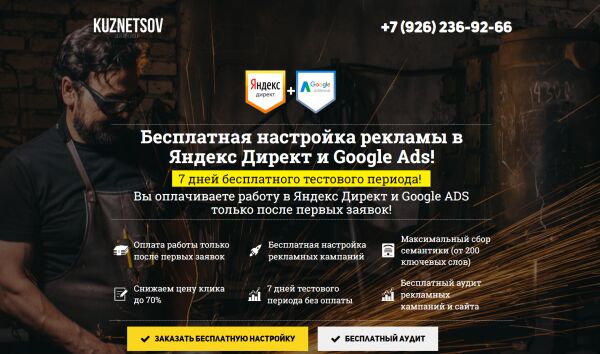 img4016645.png