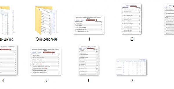 img4016176.png