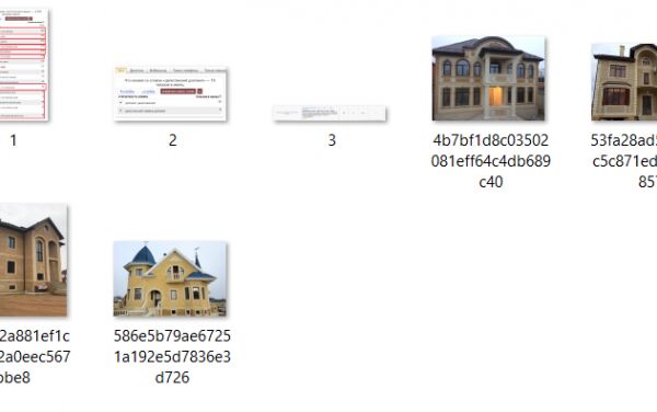 img4016169.png