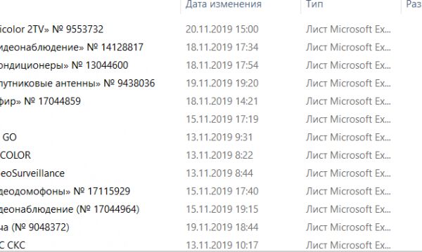img4016122.png