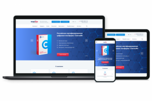 Корпоративный сайт финтех отрасли