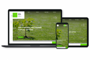 Корпоративный сайт в сфере благоустройства территорий