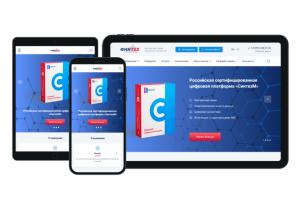 Корпоративный сайт финтех отрасли