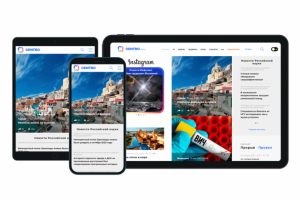 Интернет-издание