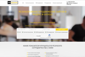 Исправление ошибок в коде(валидация кода)