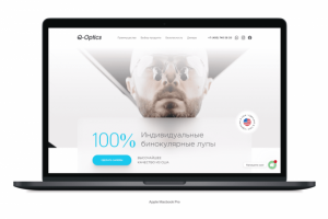 Корпоративный сайт индивидуальных бинокулярных луп