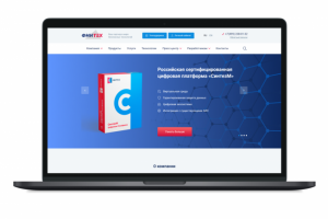 Корпоративный сайт финтех отрасли