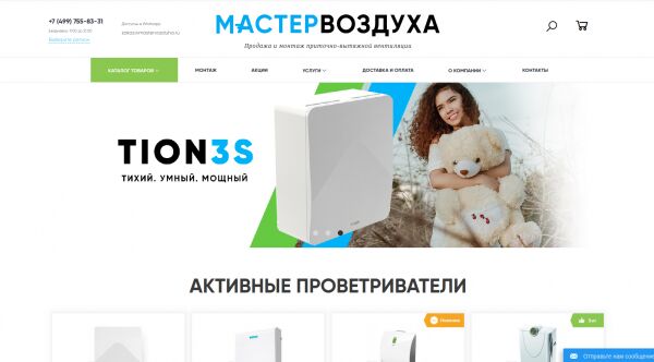 img3537887.png