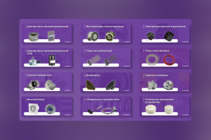 Изображения для сайта Proektsr