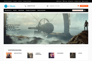 Интернет-магазин Igroclick