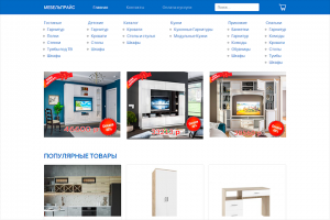 Интернет-магазин по продажи мебели для кухни МебельПрайс