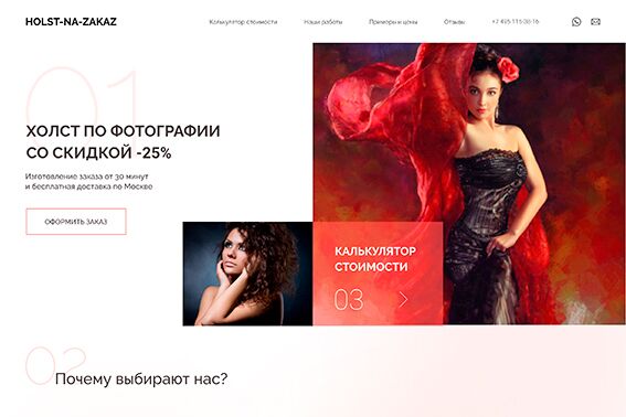 img4202827.png