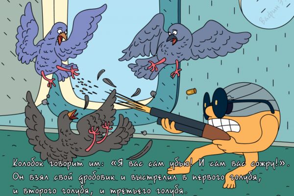 img3473575.png