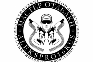 Мастер отделки