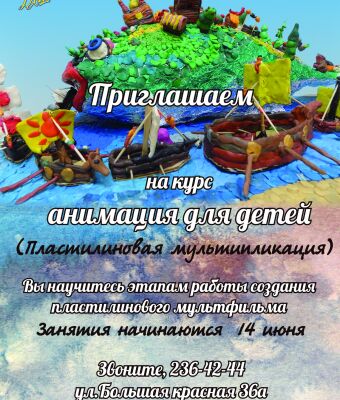 img3485194.png