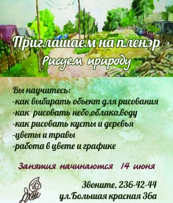 img3485191.png