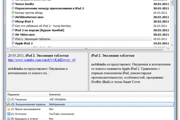 img4514475.png